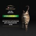 Корм влажный для взрослых стерилизованных кошек Purina Pro Plan Sterilised Nutrisavour кусочки в паштете с треской, 85 г