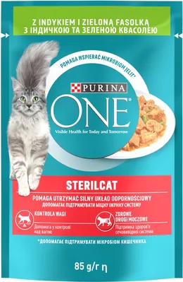 Корм вологий для кастрованих котів/стерилізованих кішок Purina One Sterilcat з індичкою й зеленою квасолею, 85 г