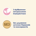 Корм влажный для котят Purina Cat Chow Kitten кусочки в желе с индейкой и цуккини, 85 г