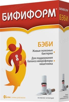 Бифиформ Бэби раствор масл. по 6.9 мл во флак.