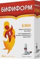 Бифиформ Бэби раствор масл. по 6.9 мл во флак.