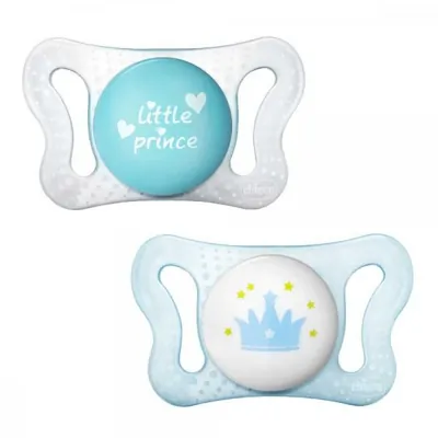 Пустушка силіконова Chicco Physio Micro (75121.21), від 0 до 2 місяців, для хлопчиків, з футляром, 2 шт
