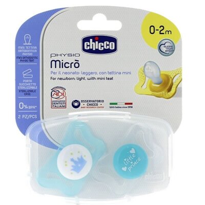 Пустушка силіконова Chicco Physio Micro (75121.21), від 0 до 2 місяців, для хлопчиків, з футляром, 2 шт