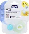 Пустушка силіконова Chicco Physio Micro (75121.21), від 0 до 2 місяців, для хлопчиків, з футляром, 2 шт