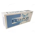 Гілурон фітоконуси по 2 г №10