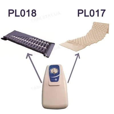 Компресор MQ Perfect PL019 + для протипролежневого матрацу