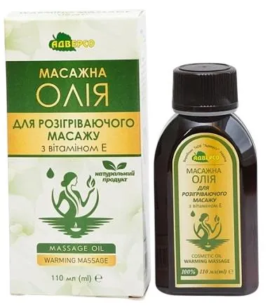 Олія масажна Адверсо Для розігріваючого масажу, 110 мл