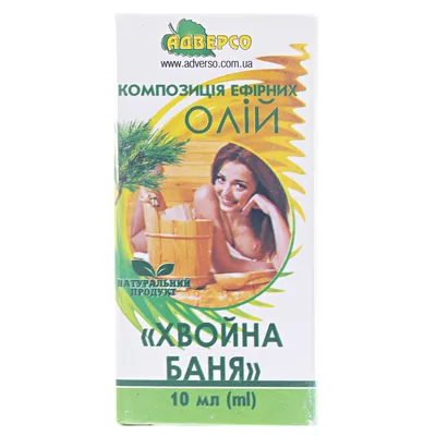 Композиція ефірних олій Адверсо Хвойна баня, 10 мл