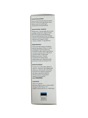 Комплекс для сну NorVita Strong Sleep спрей з мелатоніном, 30 мл