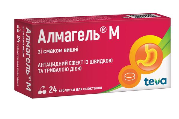 Алмагель М таблетки д/рассас. со вкус. вишни №24 (6х4)