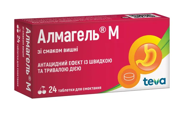 Алмагель М таблетки д/смок. зі смак. вишні №24 (6х4)