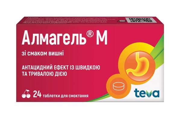Алмагель М таблетки д/рассас. со вкус. вишни №24 (6х4)