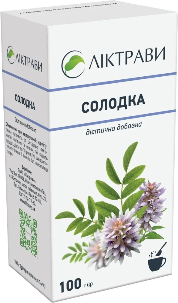 Солодка по 100 г в пач. (дієт.доб.)