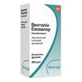 Вентолін евохалер аерозоль д/інг., доз. 100 мкг/дозу по 200 доз у балон.