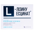 L-лізину есцинат розчин д/ін. 1 мг/мл по 5 мл №10 (5х2) в амп.
