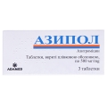 Азипол таблетки, п/плен. обол. по 500 мг №3