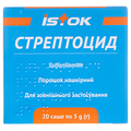 Стрептоцид порошок н/к по 5 г №20 в саше