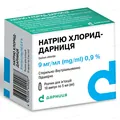 Натрію хлорид-Дарниця розчин д/ін. 9 мг/мл по 5 мл №10 (5х2) в амп.
