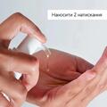 Олія для обличчя Medik8 очищувальна, 140 мл