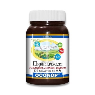 Дрожжи пивные Осокор с кальцием, магнием и цинком таблетки №150 в бан.