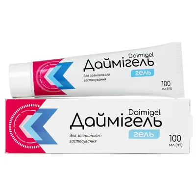 Даймігель гель по 100 мл у тубах