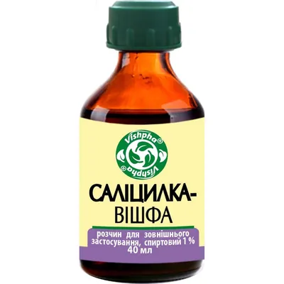Саліцилка-Вішфа розчин д/зовн. заст., спирт. 1 % по 40 мл у флак.