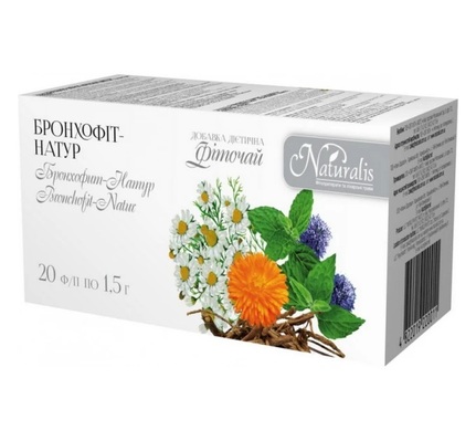Фиточай Naturalis Бронхофит-натур по 1,5 г №20 в фил.-пак.