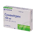 Сумамігрен таблетки, в/о по 100 мг №2
