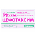 Цефотаксим порошок для р-ра д/ин. по 1 г №1 во флак.
