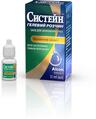 Систейн раствор гелевый по 10 мл во флак.