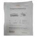 Покриття операційне +103 стерильне 60 см х 80 см, СМС-30 г/м2, 1 штука