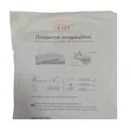Покриття операційне +103 стерильне 160 см х 210 см, СМС-30 г/м2, 1 штука