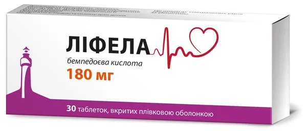 Ліфела таблетки, в/плів. обол. по 180 мг №30 (10х3)