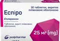 Еспіро таблетки, в/плів. обол. по 25 мг №30 (30х1)