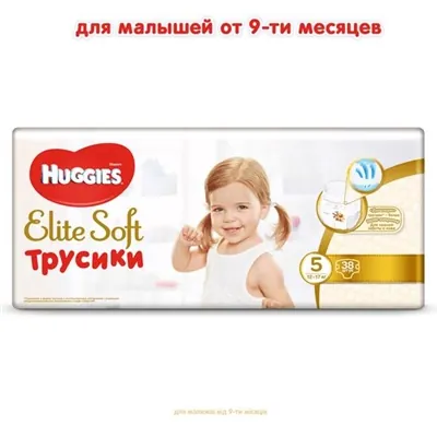 Підгузки-трусики Huggies Elite Soft Pants XL дитячі розмір 5, 12-17 кг, 38 шт
