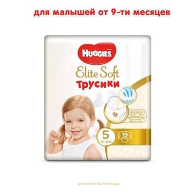 Подгузники-трусики Huggies Elite Soft Pants XL детские размер 5, 12-17 кг, 19 шт