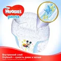 Підгузки-трусики Huggies Pants дитячі, для хлопчиків, розмір 3, 6-11 кг, J-pack, 2 х 44 шт