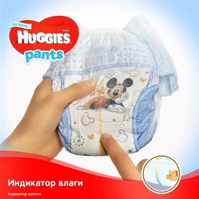 Подгузники-трусики Huggies Pants детские, для мальчиков, размер 5, 12-17 кг, J-pack, 2 х 34 шт