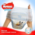 Подгузники-трусики Huggies Pants детские, для мальчиков, размер 5, 12-17 кг, J-pack, 2 х 34 шт