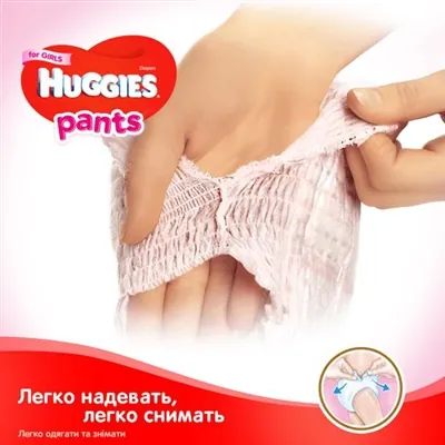 Підгузки-трусики Huggies Pants дитячі, для дівчаток, розмір 5, 12-17 кг, J-pack, 2 х 34 шт