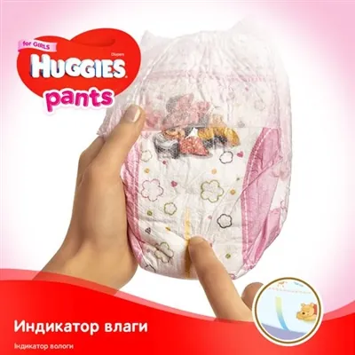 Підгузки-трусики Huggies Pants дитячі, для дівчаток, розмір 5, 12-17 кг, J-pack, 2 х 34 шт