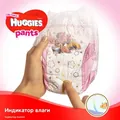 Підгузки-трусики Huggies Pants дитячі, для дівчаток, розмір 6, 15-25 кг, 36 шт