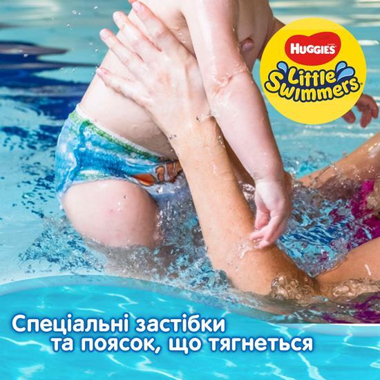 Підгузки-трусики Huggies Little Swimmers розмір 2-3, 3-8 кг, для плавання, 12 шт