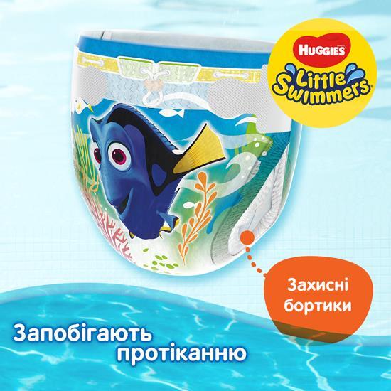 Підгузки-трусики Huggies Little Swimmers розмір 2-3, 3-8 кг, для плавання, 12 шт