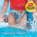 Підгузки-трусики Huggies Little Swimmers розмір 2-3, 3-8 кг, для плавання, 12 шт