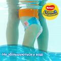 Підгузки-трусики Huggies Little Swimmers розмір 2-3, 3-8 кг, для плавання, 12 шт