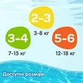 Підгузки-трусики Huggies Little Swimmers розмір 3-4, 7-15 кг, для плавання, 12 шт