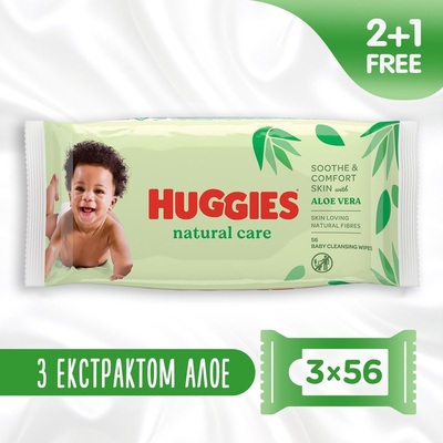 Салфетки влажные Huggies Natural Care Aloe Vera детские, 168 шт (3 х 56 шт)