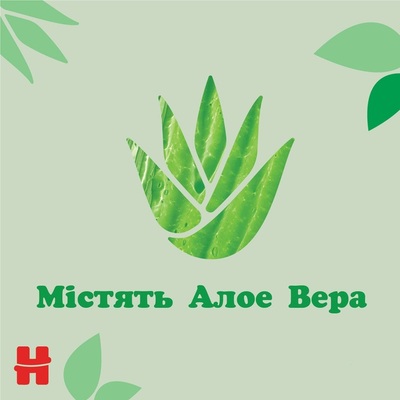 Салфетки влажные Huggies Natural Care Aloe Vera детские, 168 шт (3 х 56 шт)