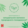 Салфетки влажные Huggies Natural Care Aloe Vera детские, 168 шт (3 х 56 шт)